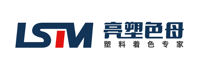 Dongguan Liangsu Masterbatch Technology Co.,Ltd